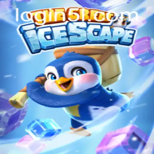 The Great Icescape: An Exciting Adventure Awaits